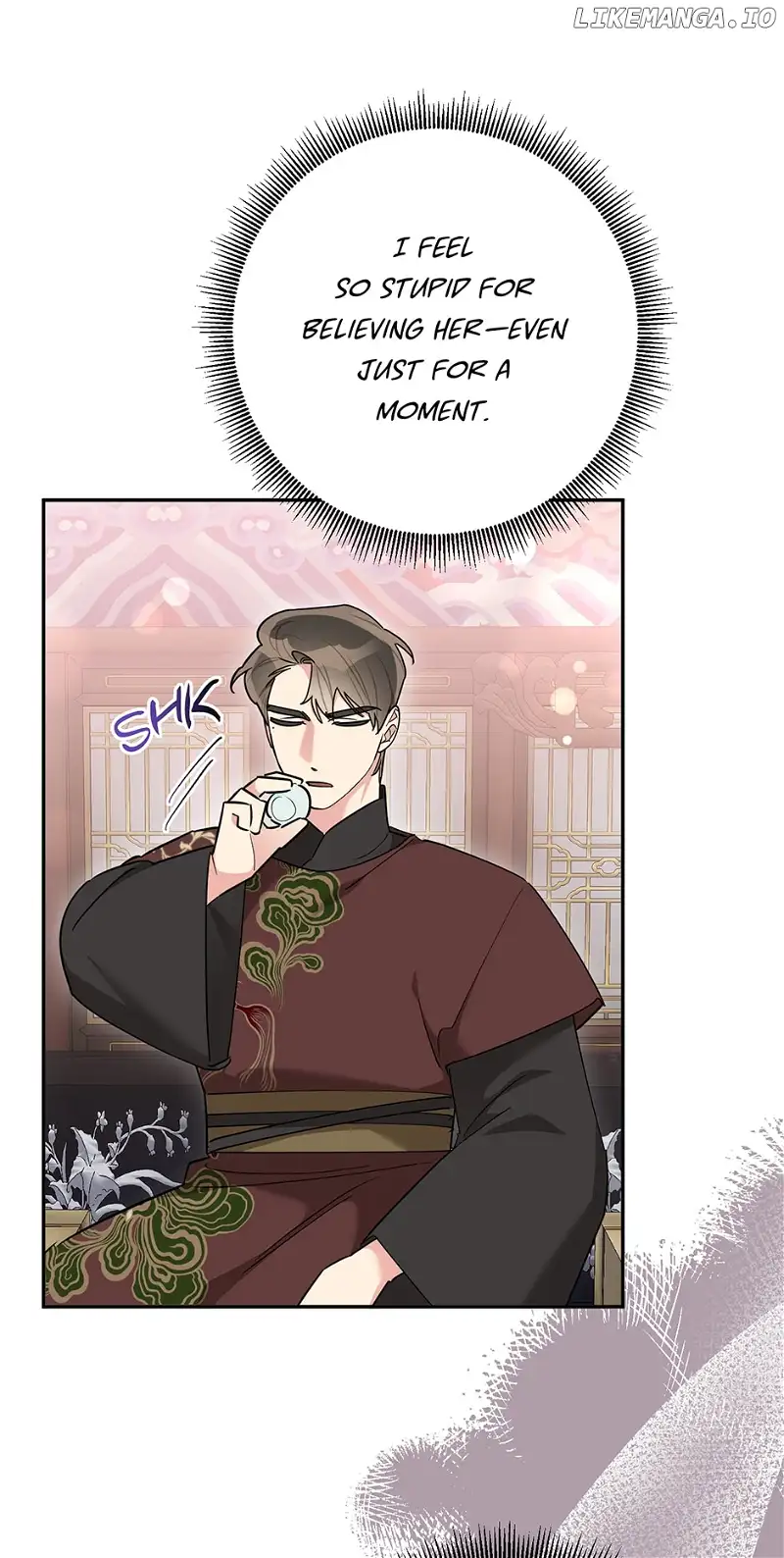 I Am the Precious Daughter of the Greatest Villain in the Fantasy World Chapter 120 - Page 7