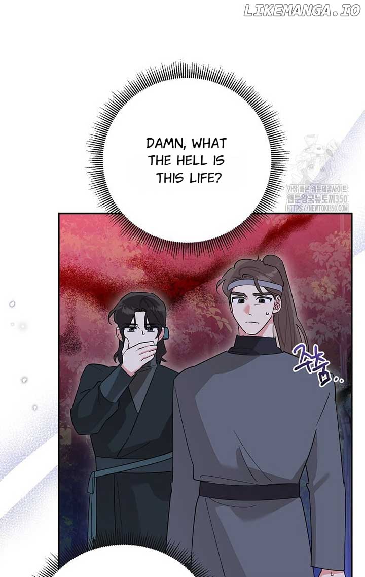 I Am the Precious Daughter of the Greatest Villain in the Fantasy World Chapter 121 - Page 16