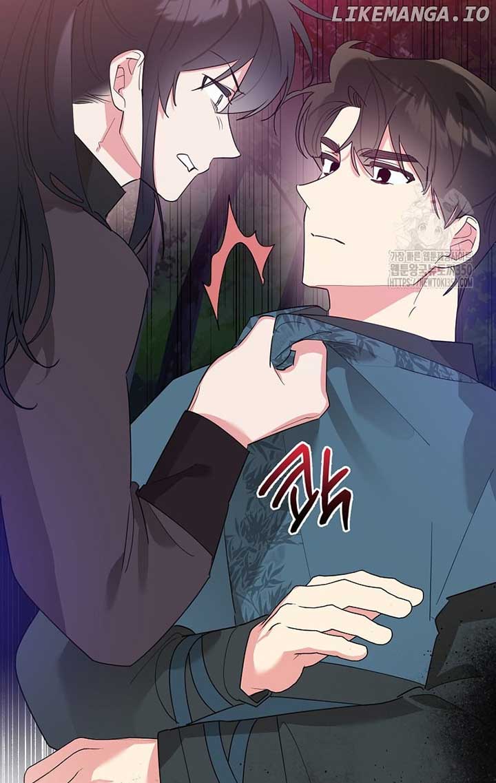 I Am the Precious Daughter of the Greatest Villain in the Fantasy World Chapter 121 - Page 25