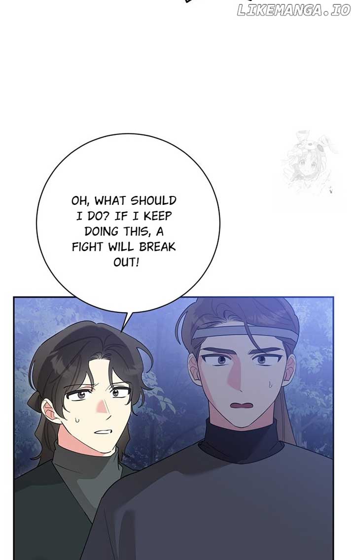 I Am the Precious Daughter of the Greatest Villain in the Fantasy World Chapter 121 - Page 29