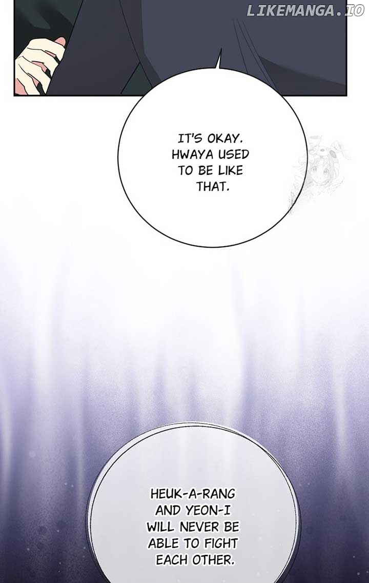 I Am the Precious Daughter of the Greatest Villain in the Fantasy World Chapter 121 - Page 30