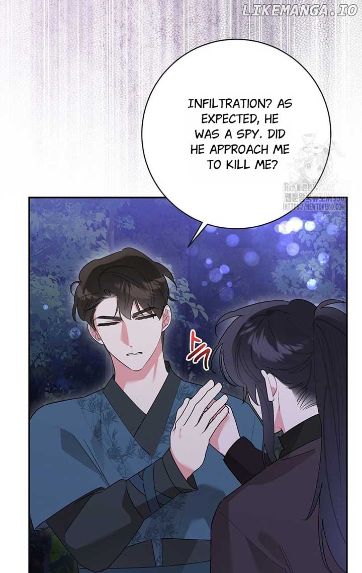 I Am the Precious Daughter of the Greatest Villain in the Fantasy World Chapter 121 - Page 38