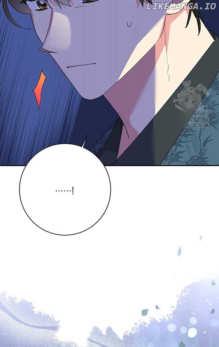 I Am the Precious Daughter of the Greatest Villain in the Fantasy World Chapter 121 - Page 45
