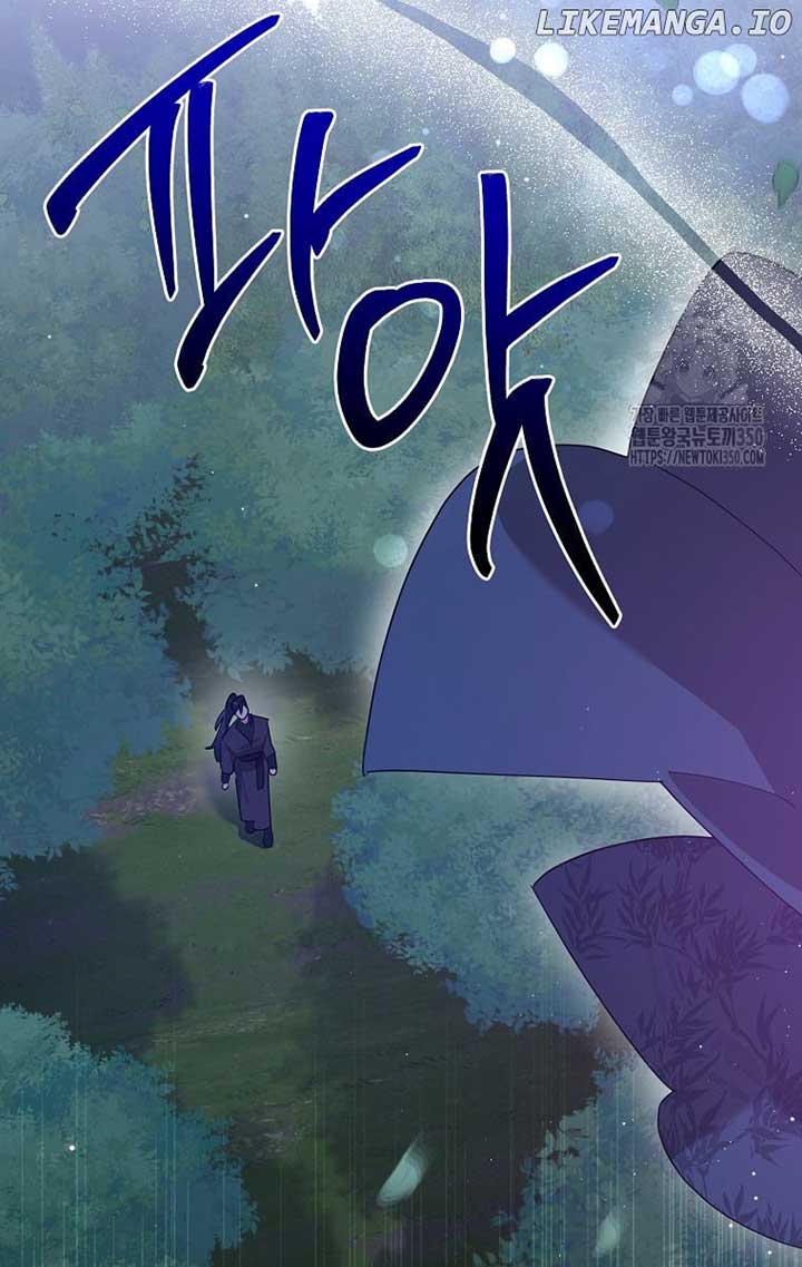 I Am the Precious Daughter of the Greatest Villain in the Fantasy World Chapter 121 - Page 46