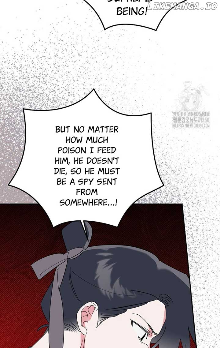 I Am the Precious Daughter of the Greatest Villain in the Fantasy World Chapter 121 - Page 58