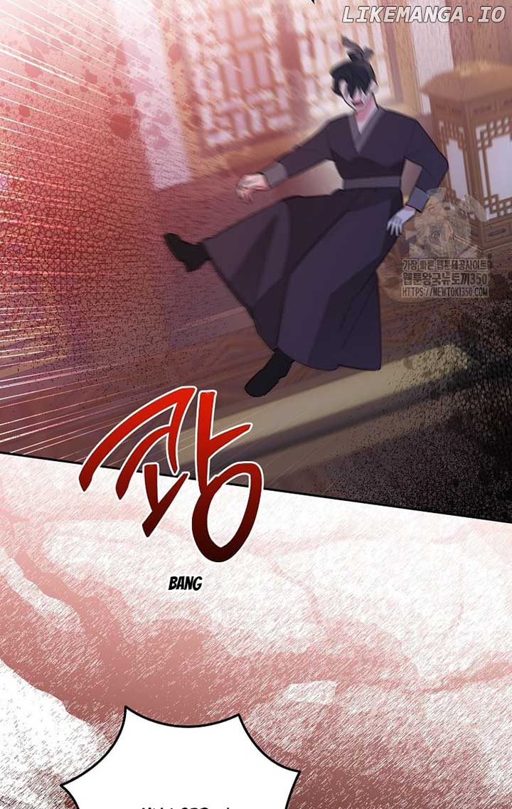 I Am the Precious Daughter of the Greatest Villain in the Fantasy World Chapter 121 - Page 61