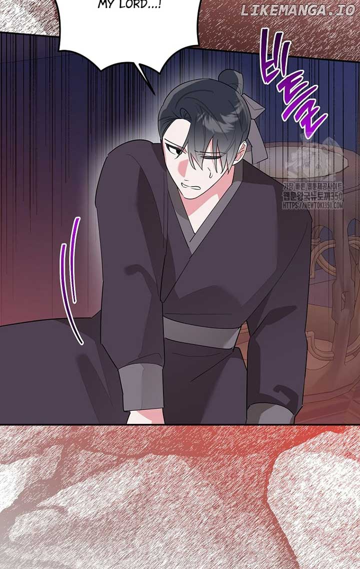 I Am the Precious Daughter of the Greatest Villain in the Fantasy World Chapter 121 - Page 62