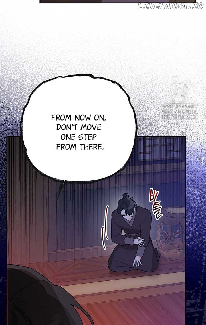 I Am the Precious Daughter of the Greatest Villain in the Fantasy World Chapter 121 - Page 65