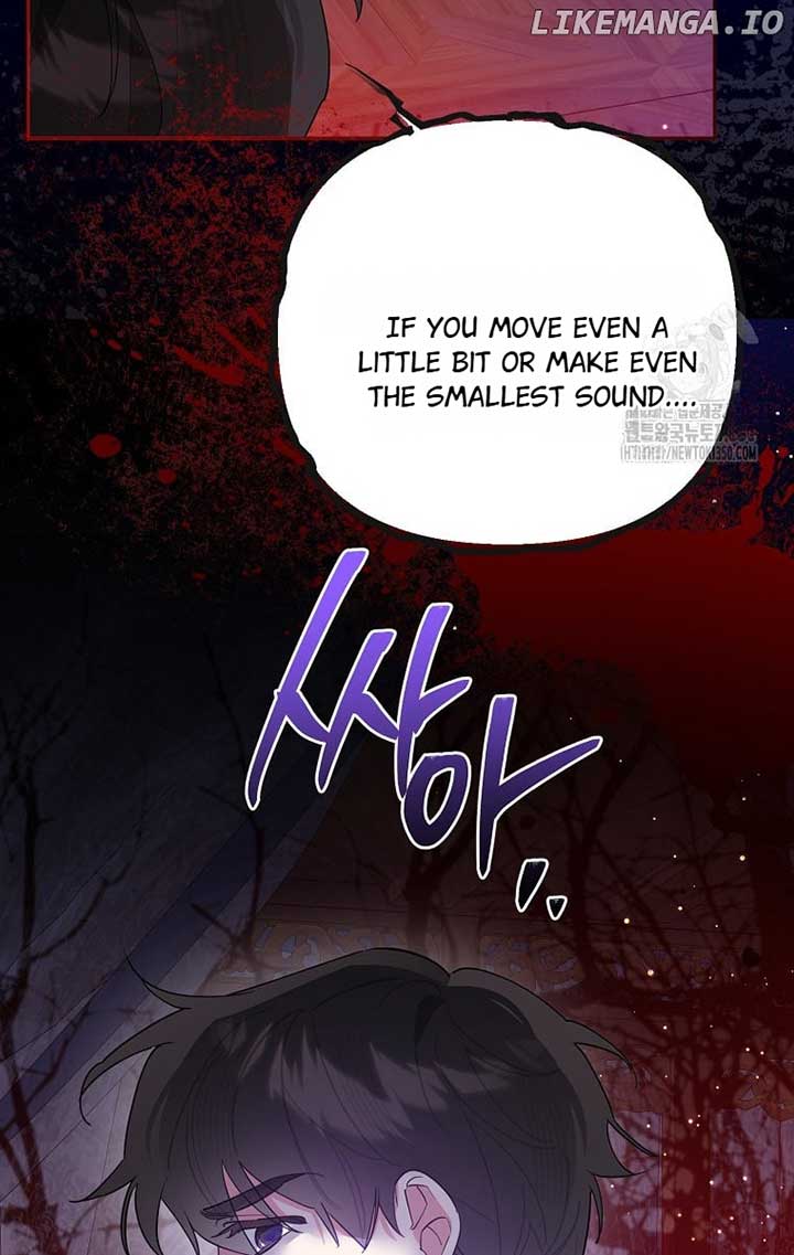 I Am the Precious Daughter of the Greatest Villain in the Fantasy World Chapter 121 - Page 66