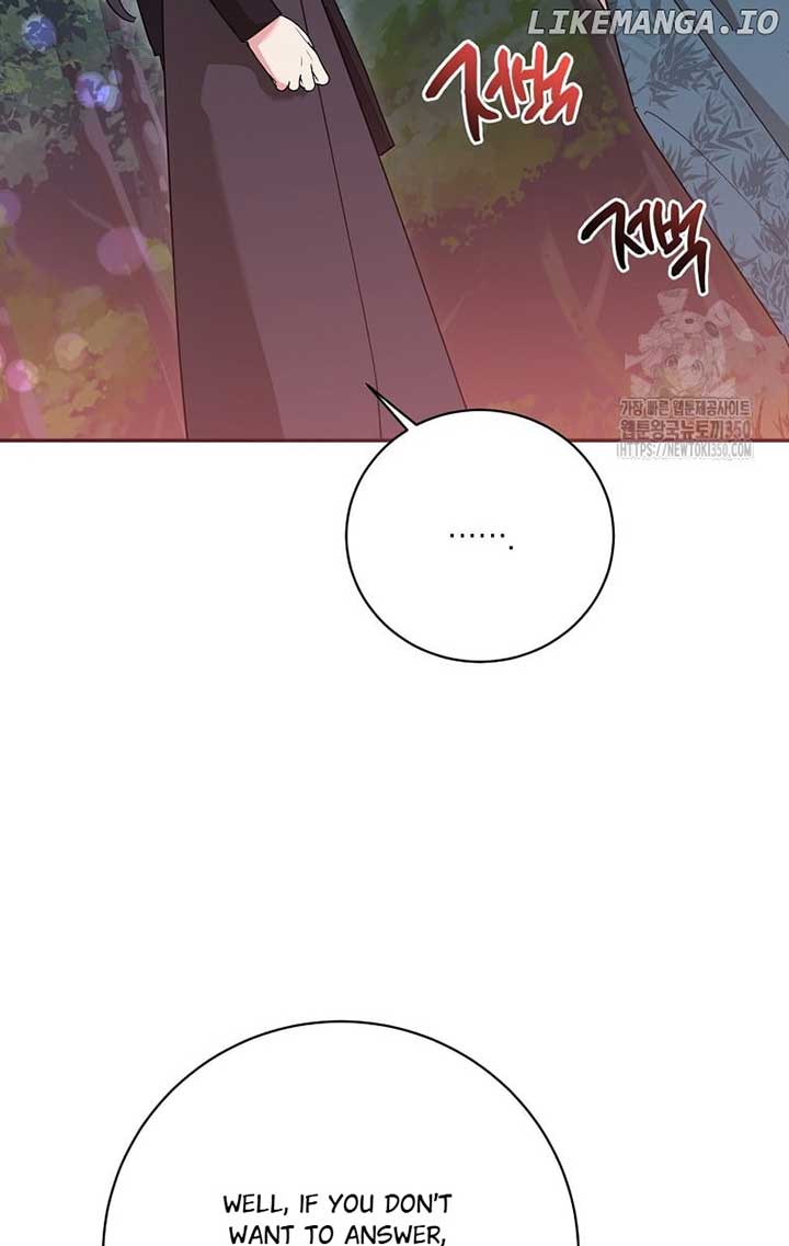 I Am the Precious Daughter of the Greatest Villain in the Fantasy World Chapter 121 - Page 7
