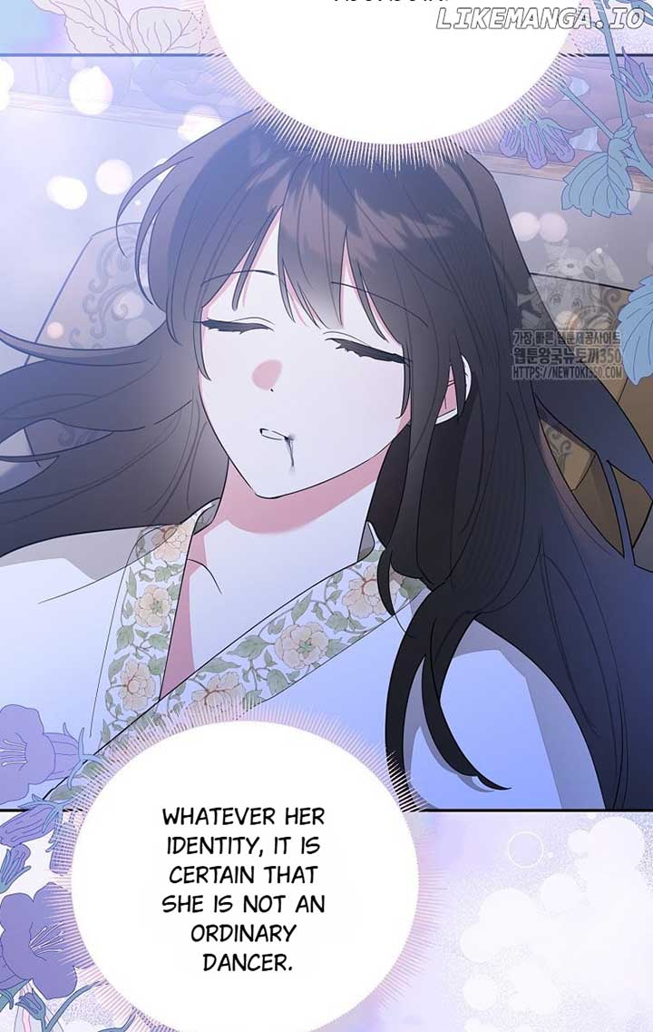 I Am the Precious Daughter of the Greatest Villain in the Fantasy World Chapter 121 - Page 71
