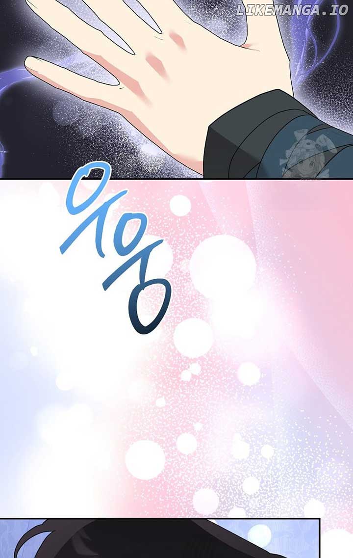 I Am the Precious Daughter of the Greatest Villain in the Fantasy World Chapter 121 - Page 78
