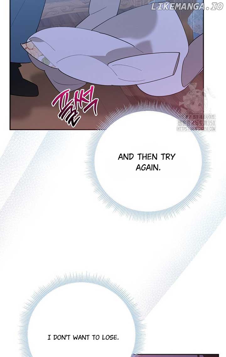 I Am the Precious Daughter of the Greatest Villain in the Fantasy World Chapter 121 - Page 83