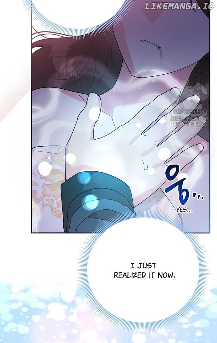 I Am the Precious Daughter of the Greatest Villain in the Fantasy World Chapter 121 - Page 84