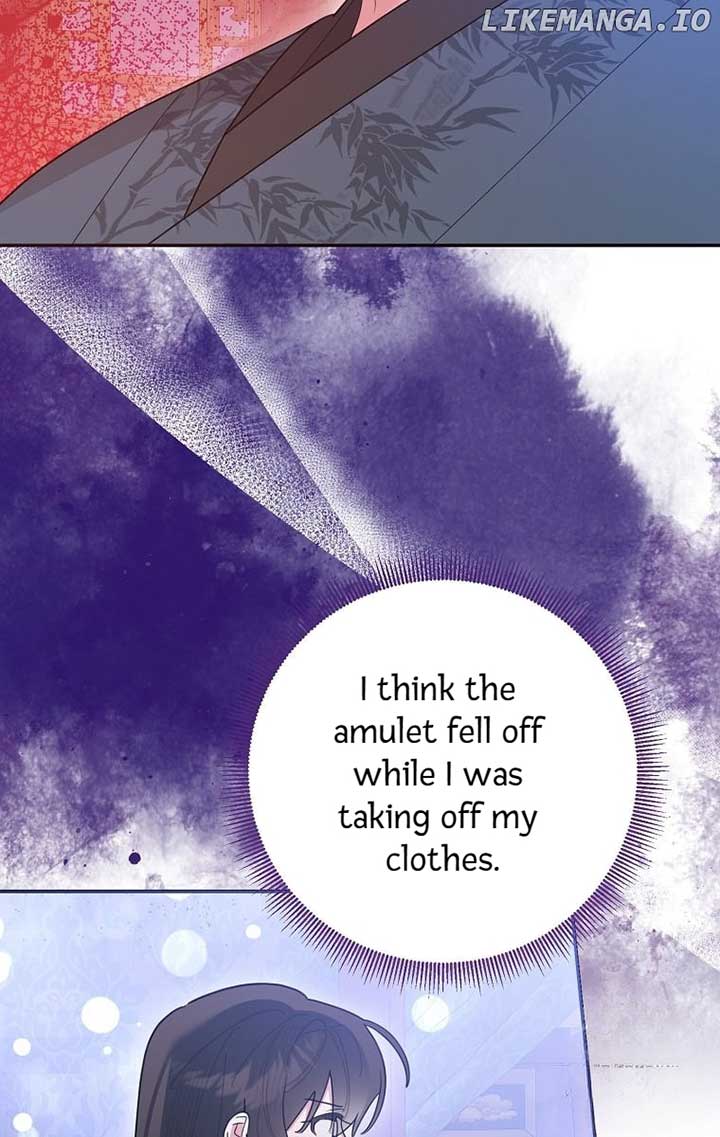 I Am the Precious Daughter of the Greatest Villain in the Fantasy World Chapter 122 - Page 11