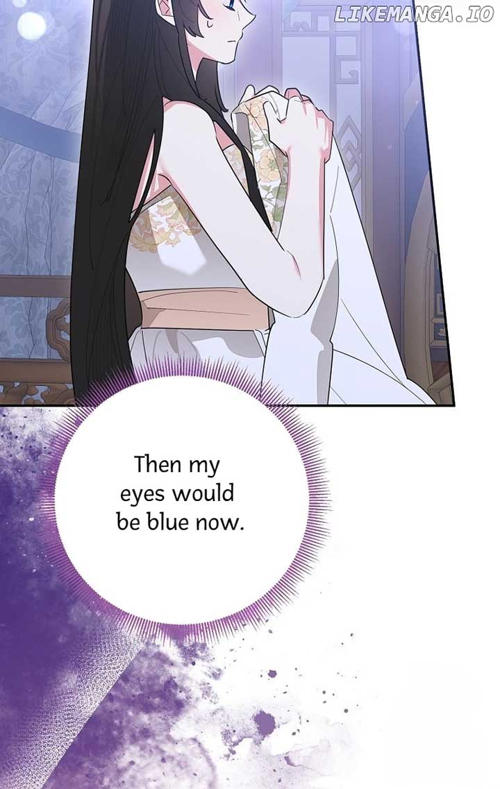 I Am the Precious Daughter of the Greatest Villain in the Fantasy World Chapter 122 - Page 12
