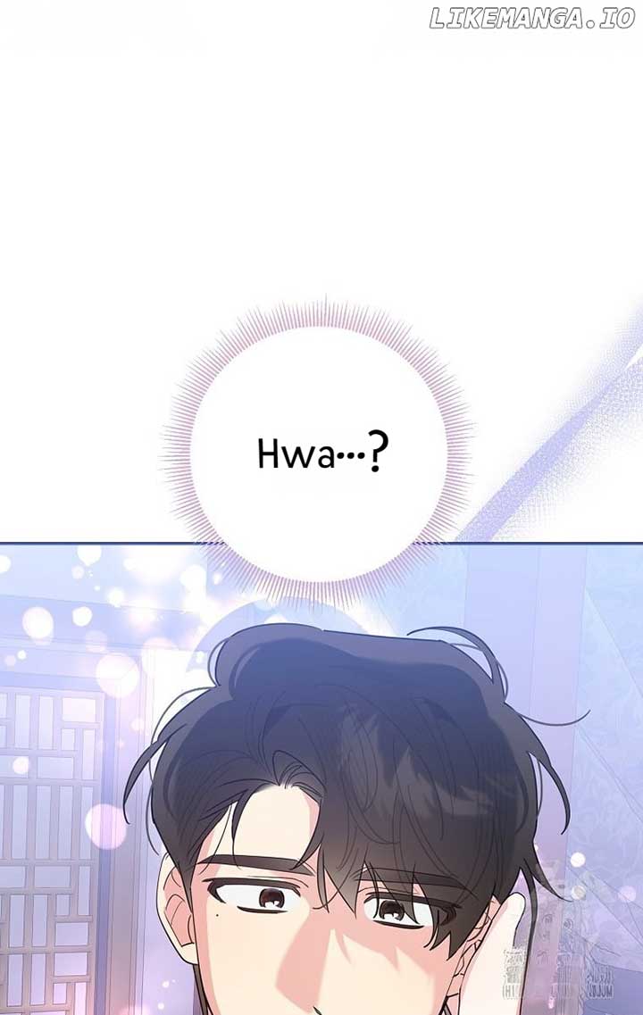 I Am the Precious Daughter of the Greatest Villain in the Fantasy World Chapter 122 - Page 24
