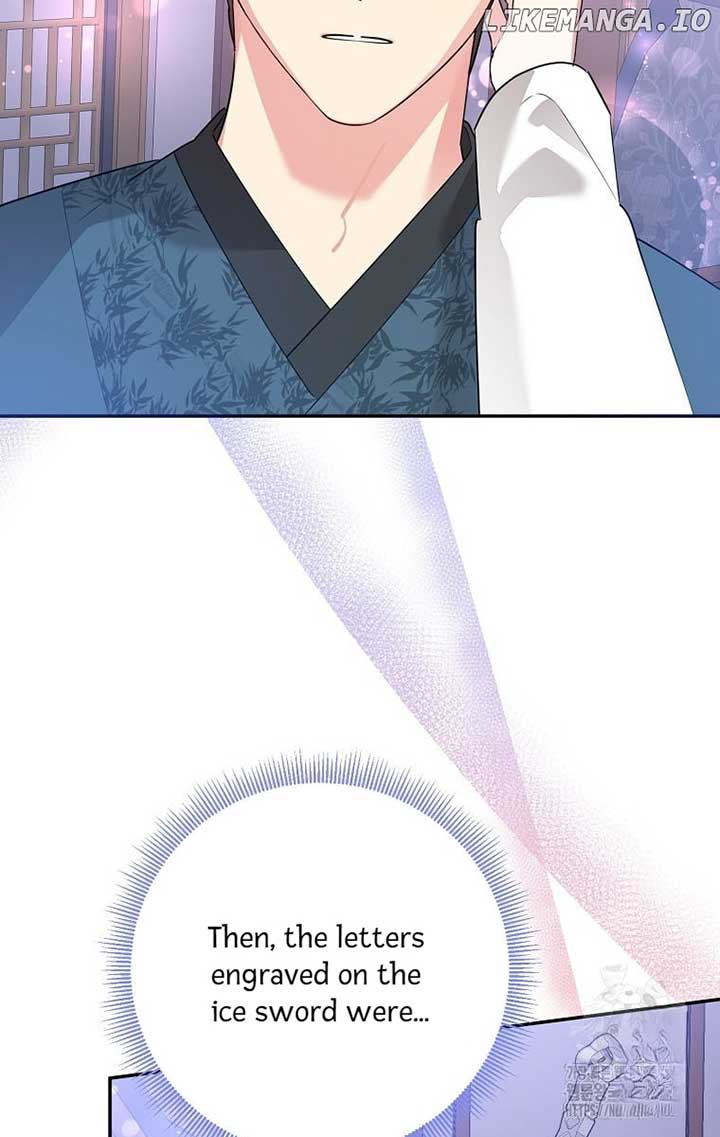 I Am the Precious Daughter of the Greatest Villain in the Fantasy World Chapter 122 - Page 25