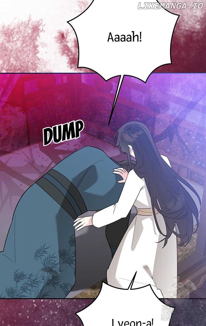 I Am the Precious Daughter of the Greatest Villain in the Fantasy World Chapter 122 - Page 28