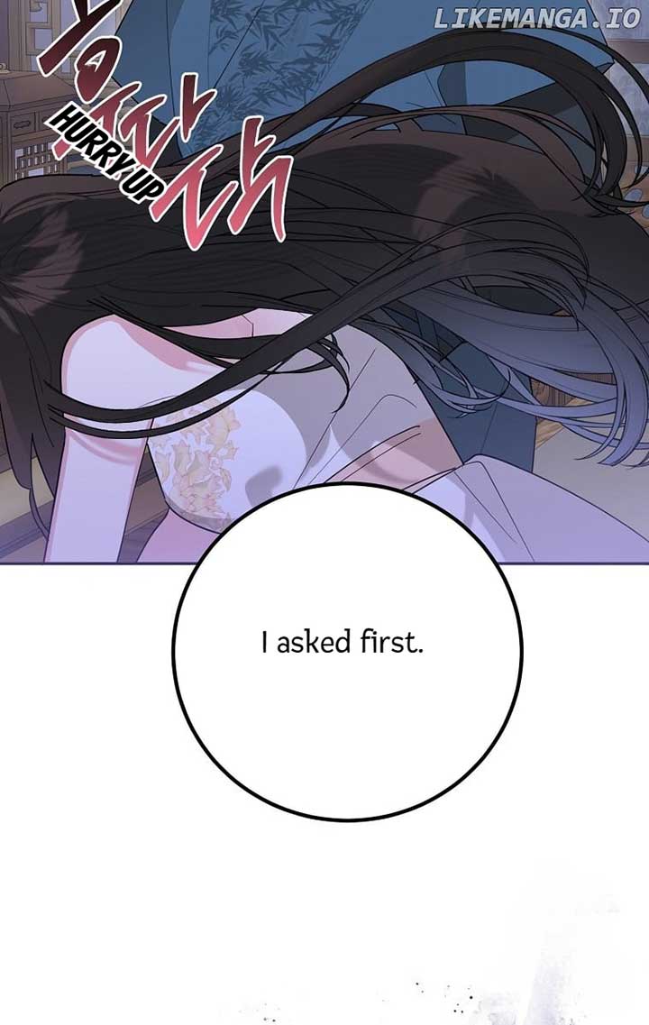 I Am the Precious Daughter of the Greatest Villain in the Fantasy World Chapter 122 - Page 9