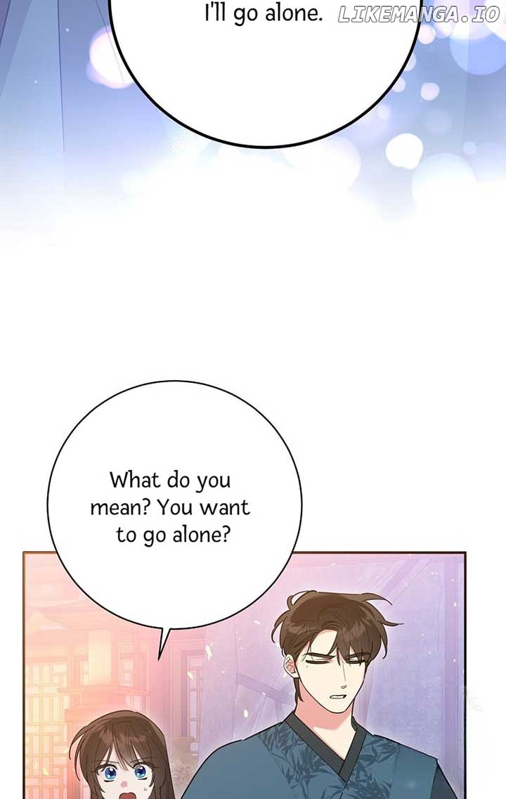 I Am the Precious Daughter of the Greatest Villain in the Fantasy World Chapter 123 - Page 2