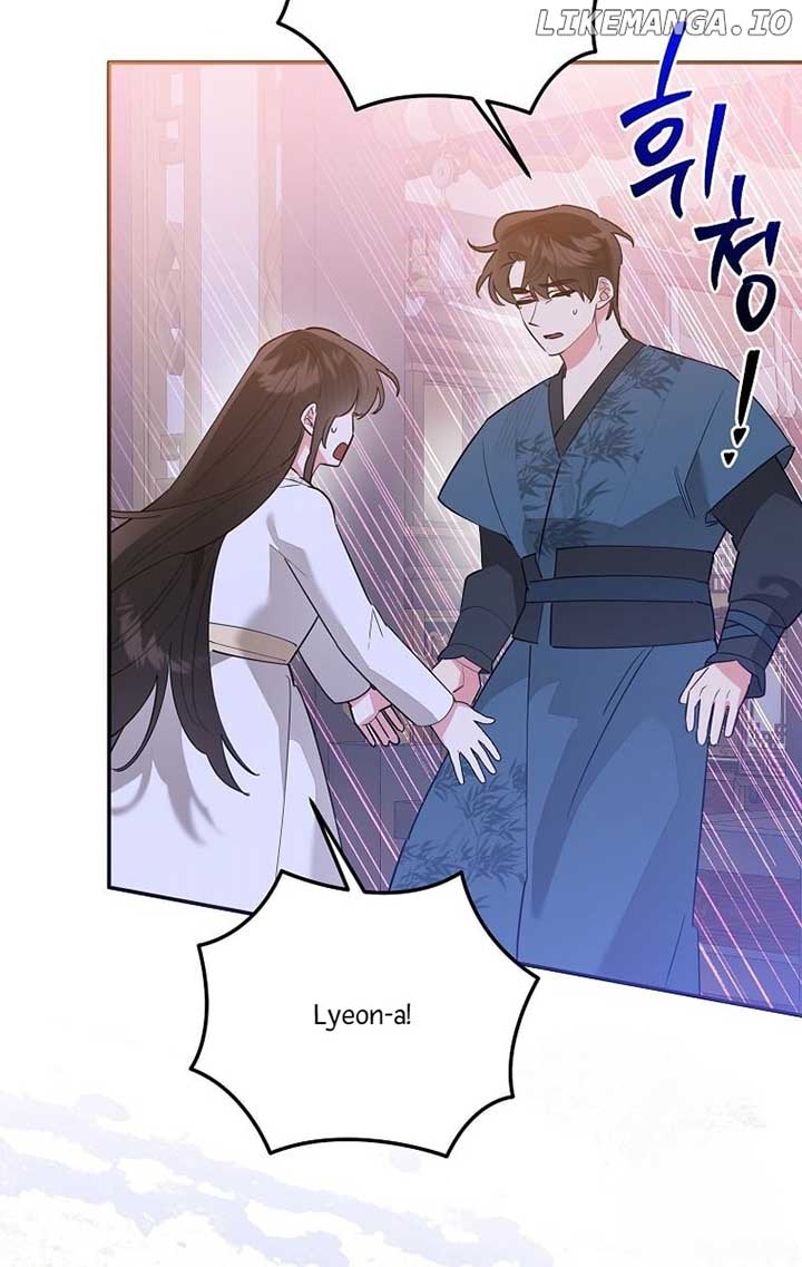 I Am the Precious Daughter of the Greatest Villain in the Fantasy World Chapter 123 - Page 26