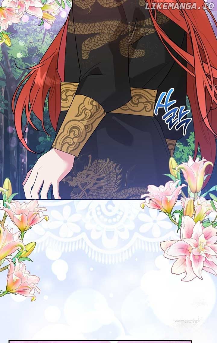 I Am the Precious Daughter of the Greatest Villain in the Fantasy World Chapter 123 - Page 46