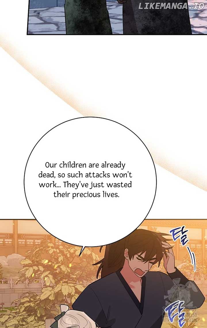 I Am the Precious Daughter of the Greatest Villain in the Fantasy World Chapter 123 - Page 61