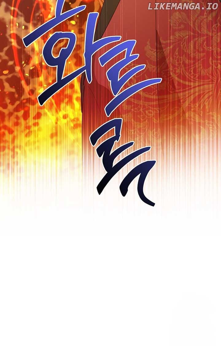 I Am the Precious Daughter of the Greatest Villain in the Fantasy World Chapter 123 - Page 68