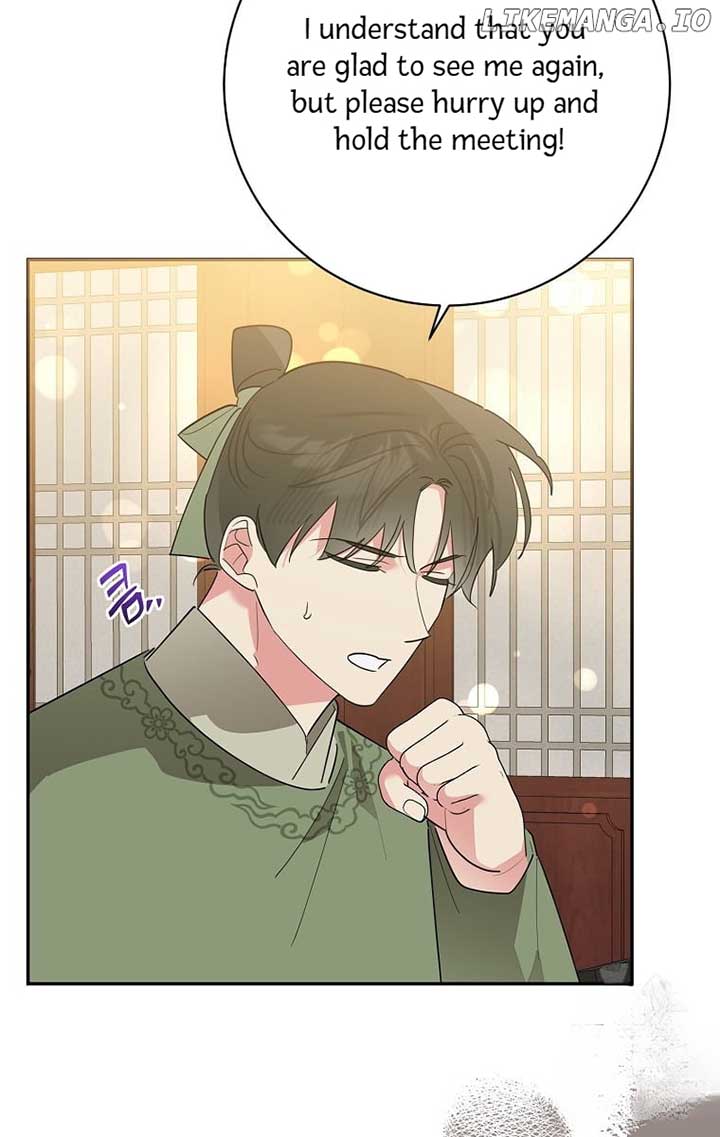 I Am the Precious Daughter of the Greatest Villain in the Fantasy World Chapter 123 - Page 79