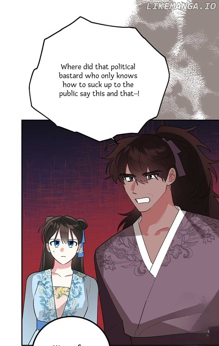 I Am the Precious Daughter of the Greatest Villain in the Fantasy World Chapter 123 - Page 80