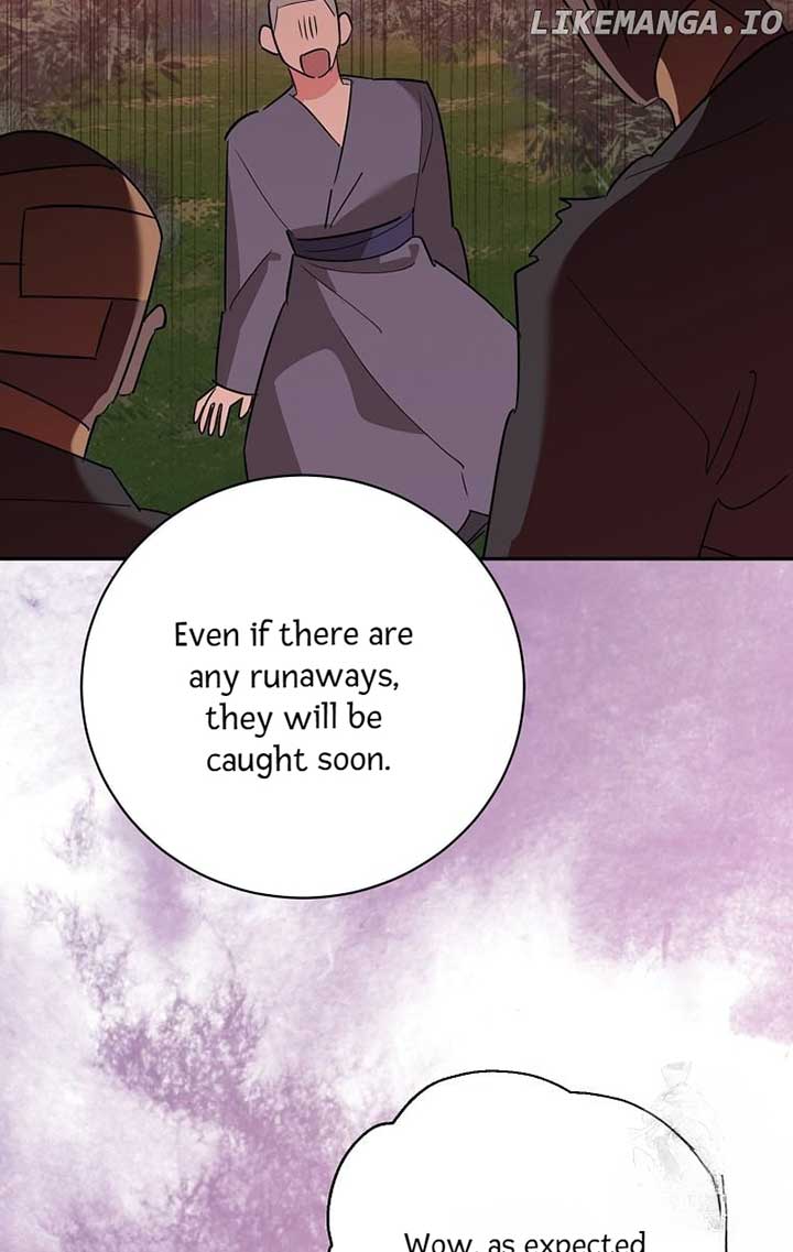I Am the Precious Daughter of the Greatest Villain in the Fantasy World Chapter 123 - Page 84