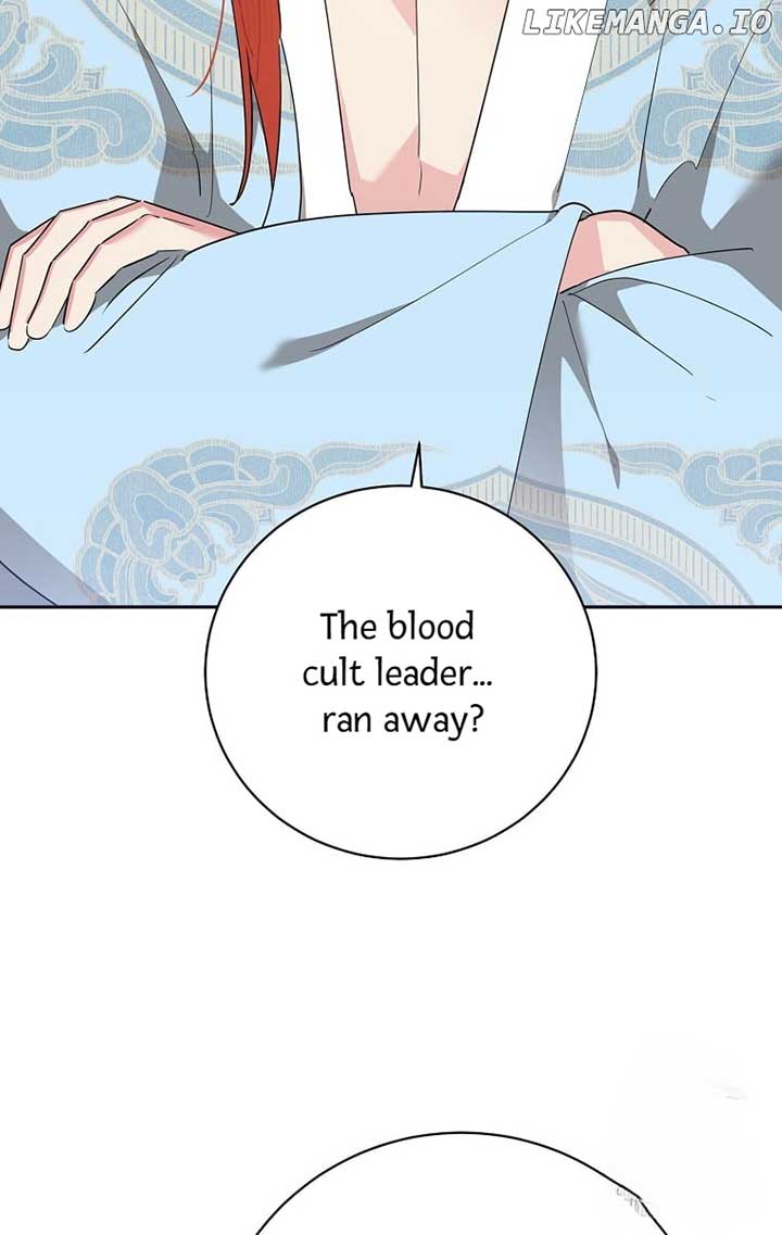 I Am the Precious Daughter of the Greatest Villain in the Fantasy World Chapter 124 - Page 1
