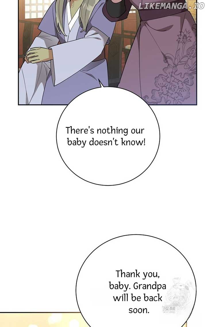 I Am the Precious Daughter of the Greatest Villain in the Fantasy World Chapter 124 - Page 11