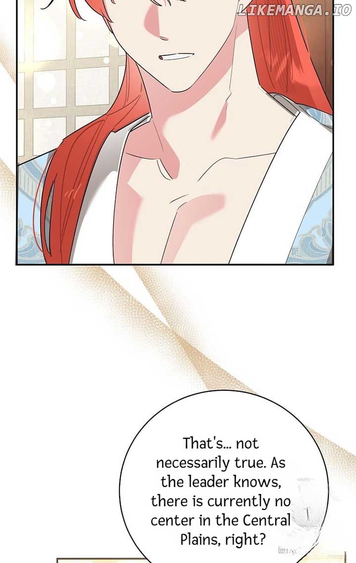 I Am the Precious Daughter of the Greatest Villain in the Fantasy World Chapter 124 - Page 16