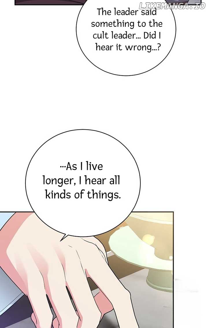 I Am the Precious Daughter of the Greatest Villain in the Fantasy World Chapter 124 - Page 23