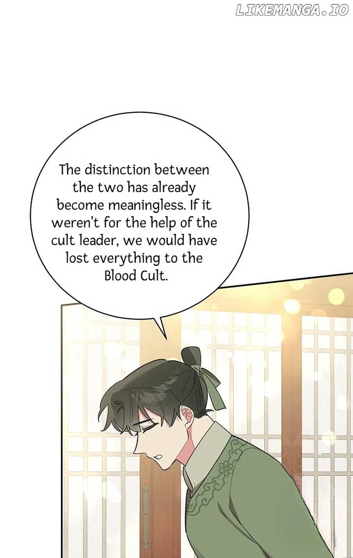 I Am the Precious Daughter of the Greatest Villain in the Fantasy World Chapter 124 - Page 28
