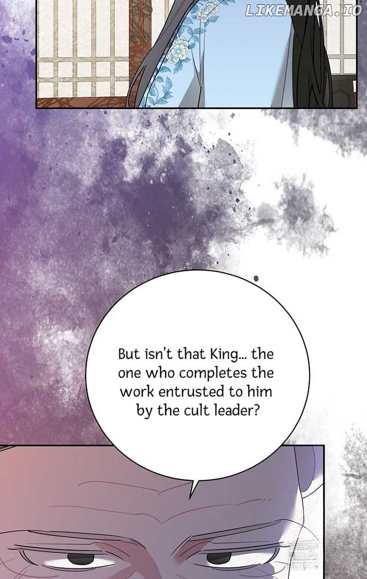 I Am the Precious Daughter of the Greatest Villain in the Fantasy World Chapter 124 - Page 4