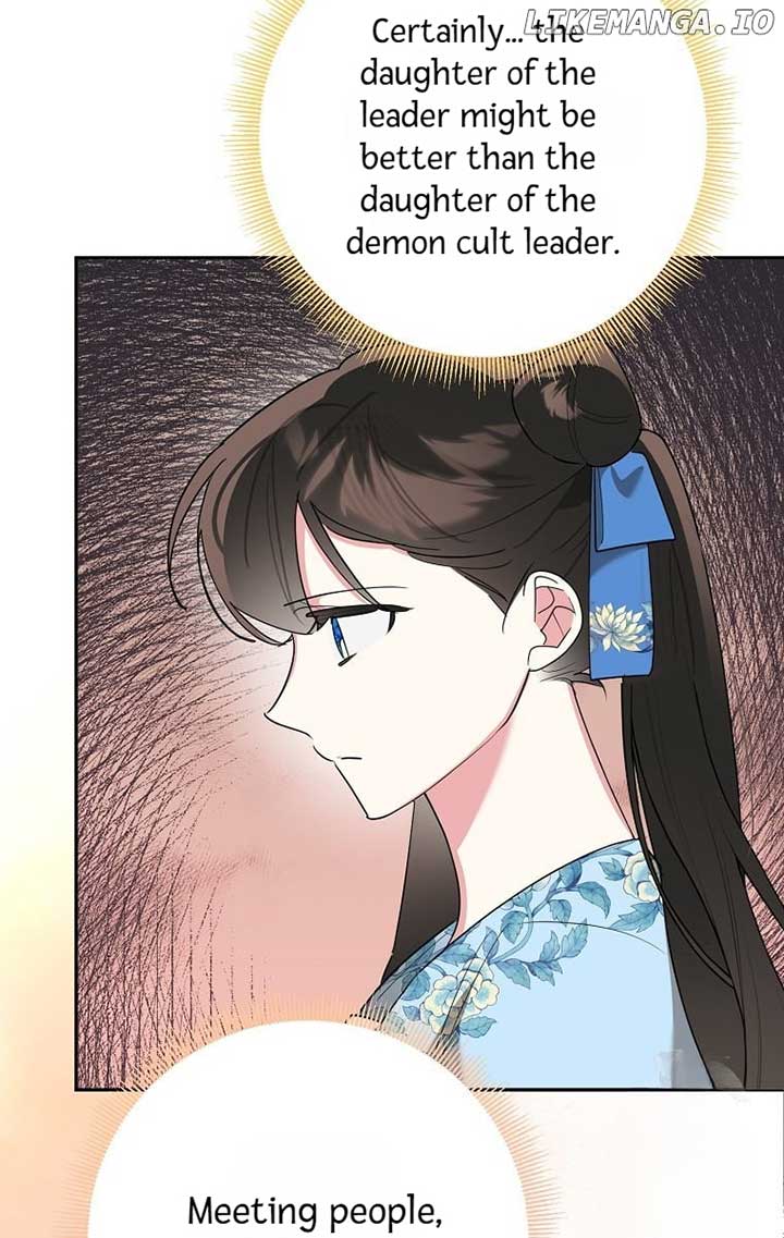 I Am the Precious Daughter of the Greatest Villain in the Fantasy World Chapter 124 - Page 40