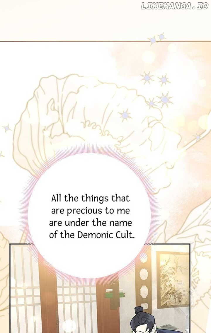 I Am the Precious Daughter of the Greatest Villain in the Fantasy World Chapter 124 - Page 42