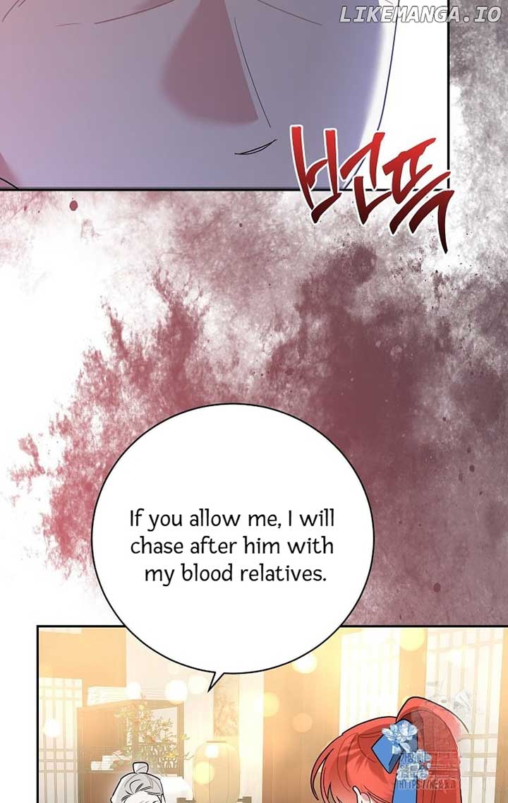 I Am the Precious Daughter of the Greatest Villain in the Fantasy World Chapter 124 - Page 5