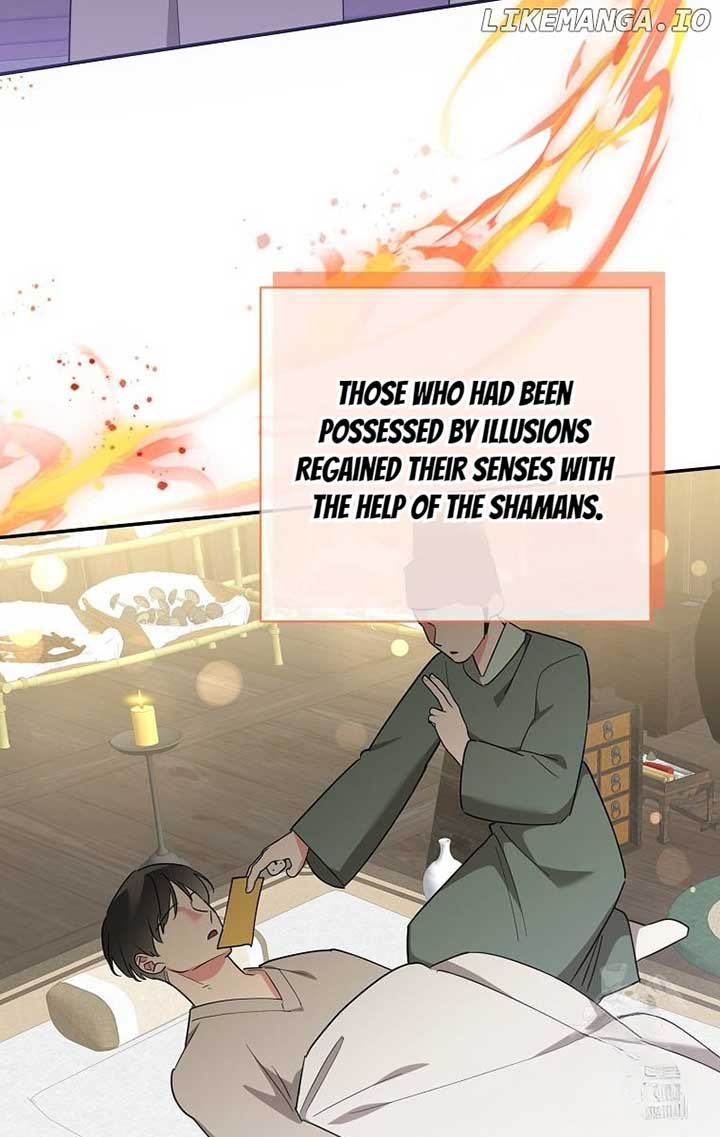 I Am the Precious Daughter of the Greatest Villain in the Fantasy World Chapter 124 - Page 56