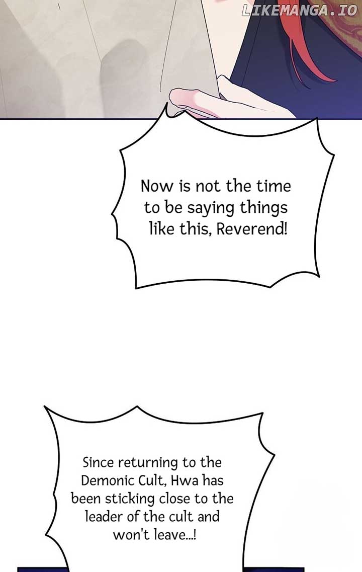 I Am the Precious Daughter of the Greatest Villain in the Fantasy World Chapter 124 - Page 80