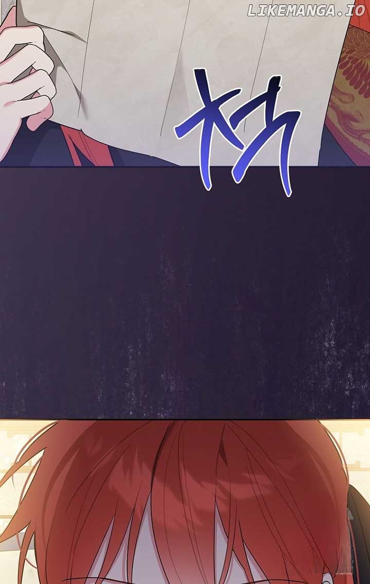 I Am the Precious Daughter of the Greatest Villain in the Fantasy World Chapter 124 - Page 85