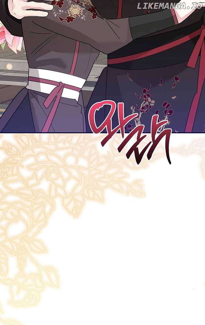 I Am the Precious Daughter of the Greatest Villain in the Fantasy World Chapter 125 - Page 24
