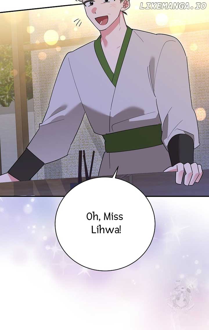 I Am the Precious Daughter of the Greatest Villain in the Fantasy World Chapter 125 - Page 27