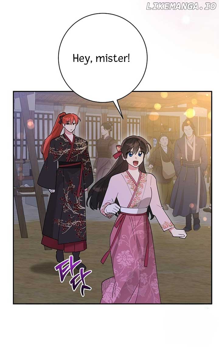 I Am the Precious Daughter of the Greatest Villain in the Fantasy World Chapter 125 - Page 28