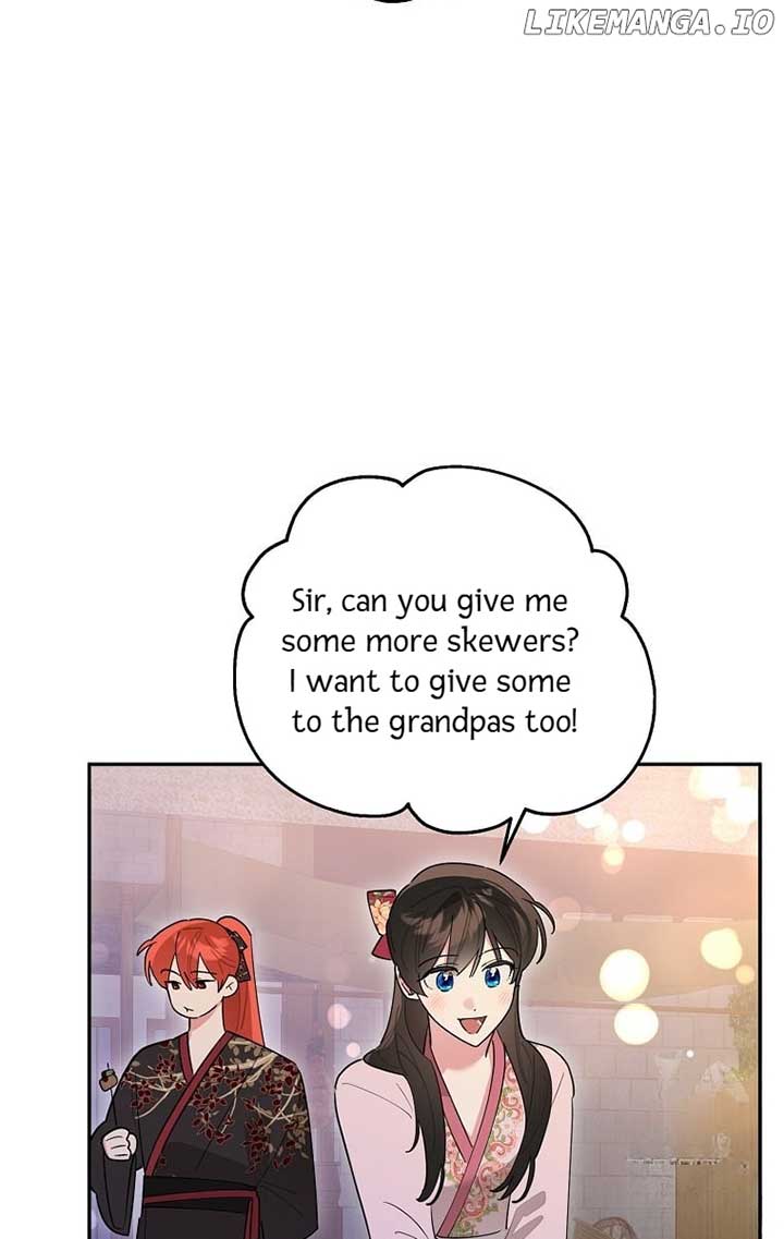 I Am the Precious Daughter of the Greatest Villain in the Fantasy World Chapter 125 - Page 43