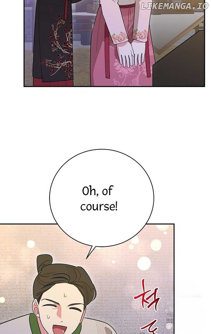 I Am the Precious Daughter of the Greatest Villain in the Fantasy World Chapter 125 - Page 44