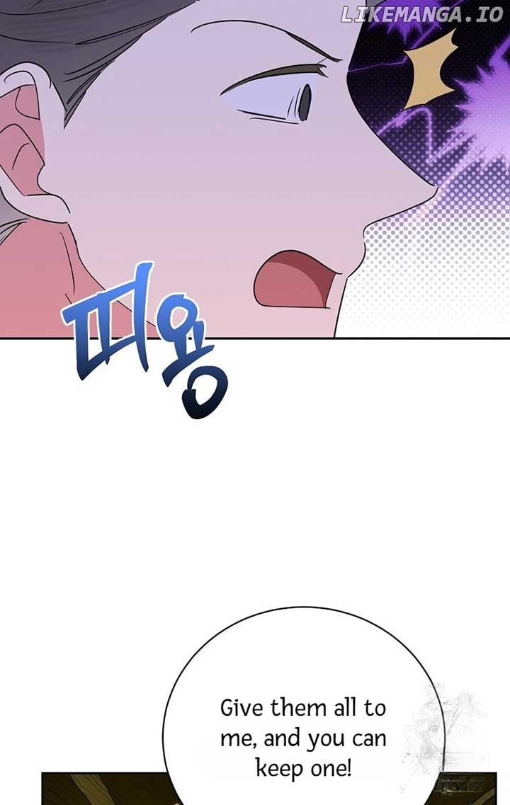 I Am the Precious Daughter of the Greatest Villain in the Fantasy World Chapter 125 - Page 54